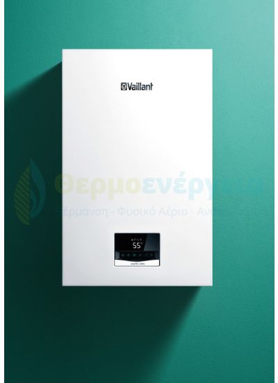 VAILLANT ecoTEC Intro VUW 24/24-1 24kW Επίτοιχος Λέβητας Αερίου 