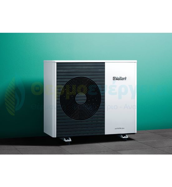 VAILLANT aroTHERM plus VWL155/6 400V Αντλία Θερμότητας για Θέρμανση , Ψύξη και Ζεστό Νερό Χρήσης