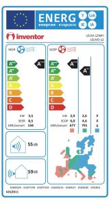 Κλιματιστικό Τοίχου Inventor Leon LHUVI-12WFI / LHUVO-12 Inverter 12000 BTU A+++/A++ με Ιονιστή και WiFi