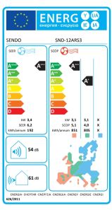 Sendo Aris SND-12/ARS Κλιματιστικό Τοίχου Inverter 12000 BTU A++/A+++ με Ιονιστή