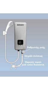Solcore F1D - Μονοφασικός Ηλεκτρικός Ταχυθερμαντήρας Νερού 